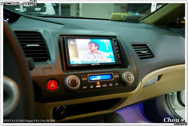 我與我的 HONDA CIVIC 八代~改裝DVD銀幕