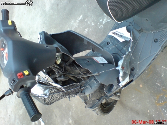 ADDRESS V125G 出車禍了!