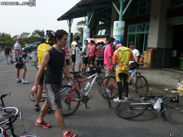 [分享]2008NeverStop永不放棄-洄瀾極限挑戰300Km
