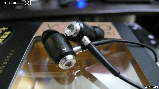 [分享]Victor.JVC HP-FX500 木之振動板~原木耳道式耳機~更新圖片