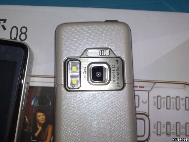 N82巒生兄弟??