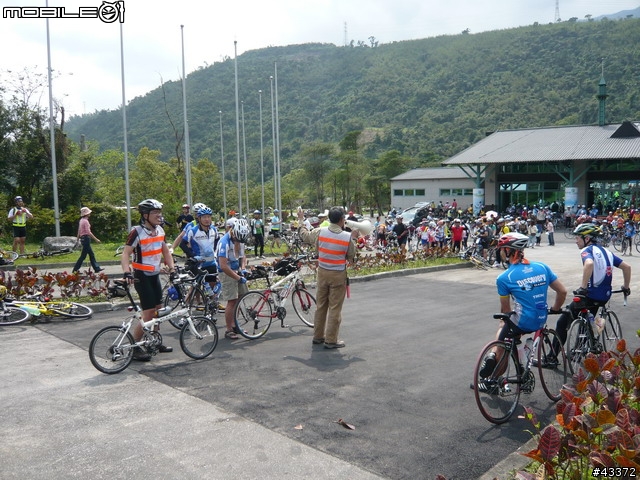 [分享]2008NeverStop永不放棄-洄瀾極限挑戰300Km