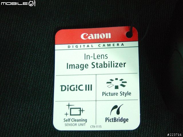 Canon Kiss X2 (450D) 入手