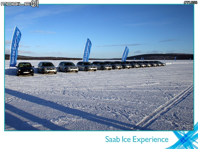 Saab Ice Experience 9-3 XWD 極地駕駛經驗分享-第二天