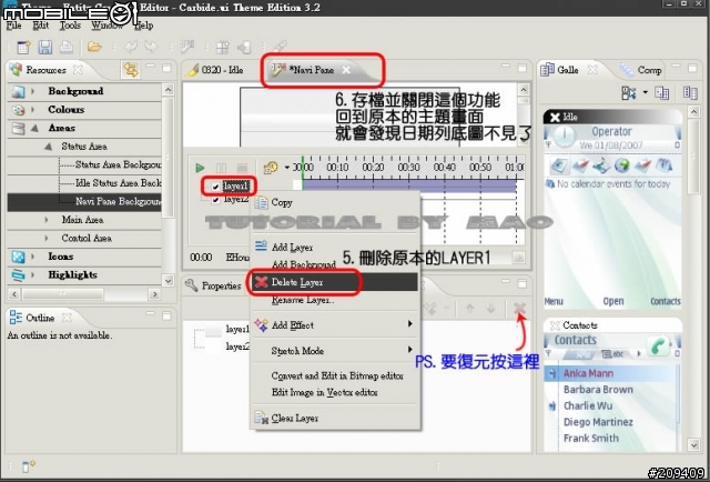 theme製作教學-去除日期列底圖