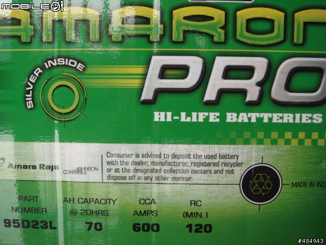 電池分享AMARON 95D23L PRO級