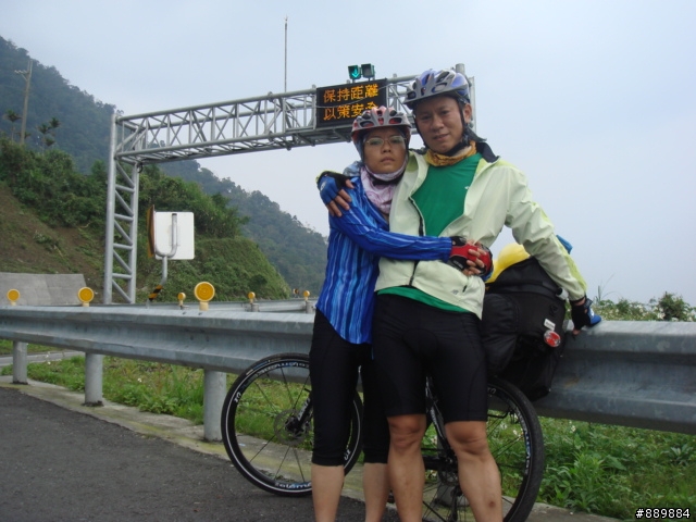 單車環島-玉長公路