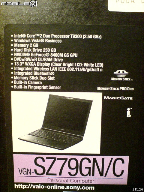 [預告]越洋開箱 SZ7系列的頂級規格享受 - VAIO SZ79