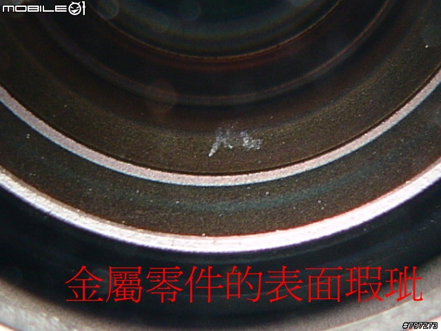 FinePix S100FS 傳災情 (白斑找到答案了)