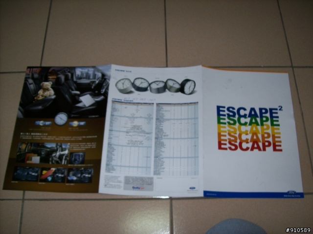 [分享]2008 ESCAPE2 賞車會