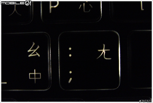 [開箱]伊甸園的空氣 散發出蘋果的誘惑