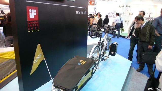 [分享]2008台北自行車展(圖多)