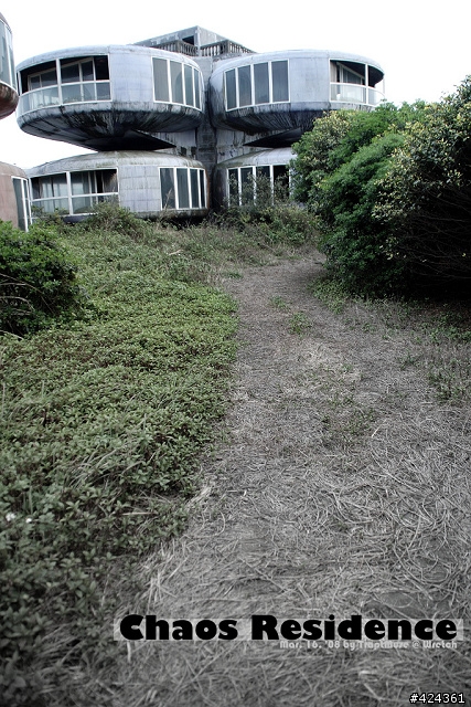 飛碟屋‧三芝
