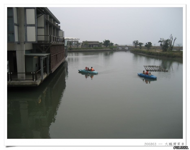 2008.03大鵬灣親子單車行