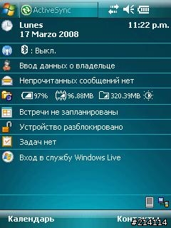 HP 2110實驗昇ＲＯＭ６．０