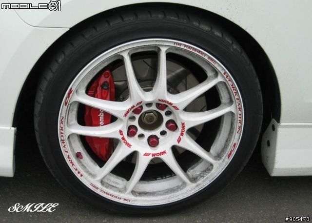 白色馬5 改外觀