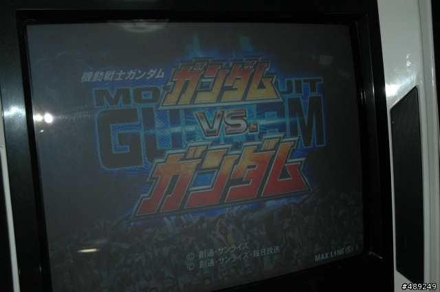 [開箱及分享] 大型電玩Gundam VS Gundam