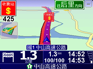 讓TomTom 地標ICON圖文並茂放大不糢糊
