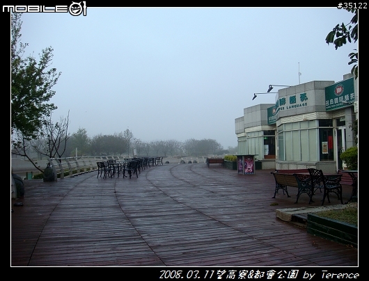 3/11 單車行-望高寮&都會公園