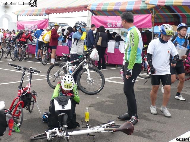 [分享]扶輪盃北海岸自行大賽