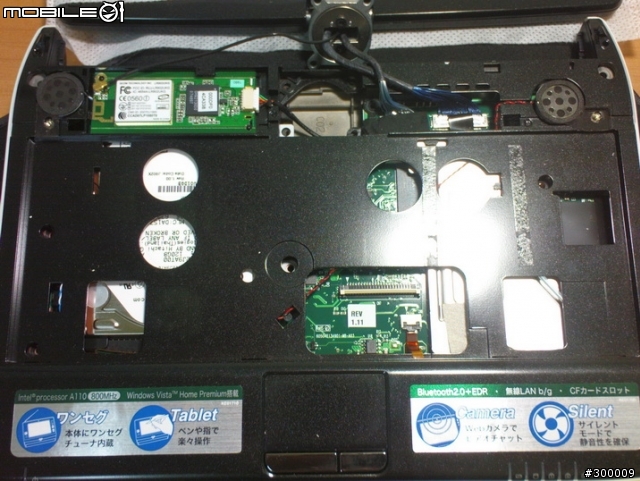 【分享】SH-S37 更換偽 SSD（雙 CF）