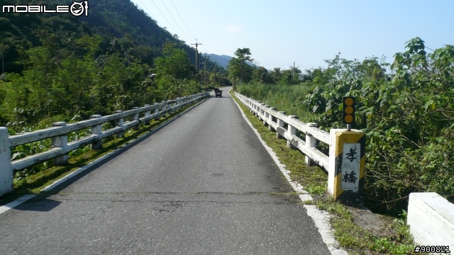 洄瀾極限挑戰300K之193縣道探路回報