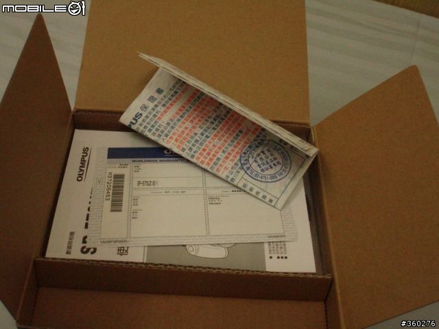[真正不專業]SP 570公司貨簡單開箱照(簡單補上新手的測試作品)
