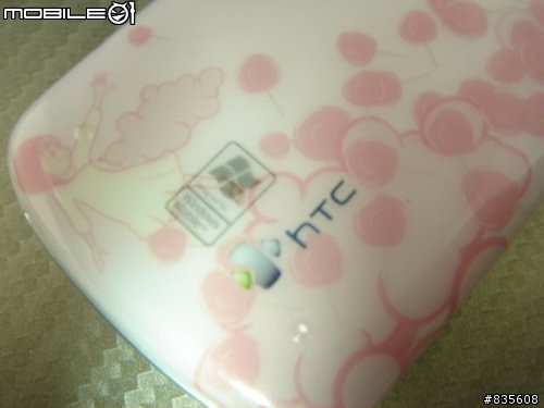 9110 9100不同的外觀~~