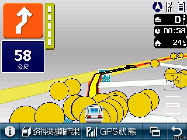 想請問大家的VRONE會像我的這樣子嗎？