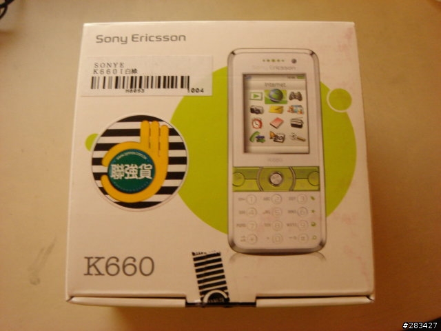 Sony Ericsson K660i 白綠色簡易開箱