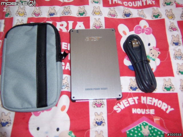 ACER HD-D15 160GB 2.5吋防震行動硬碟組 測試圖