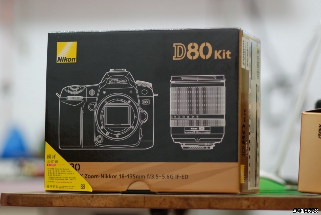 D80+85mm-1.8開箱照  D80公司貨價錢降了耶！