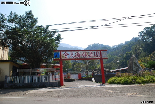 3/3我的羅馬假期~全記錄！