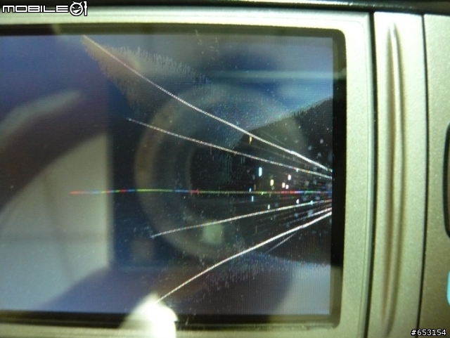 我的愛機。。。就這樣爆掉了