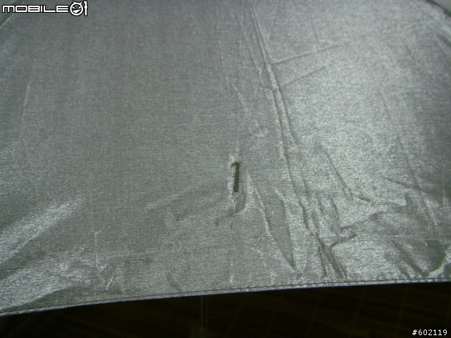 三支雨傘(補上照片)