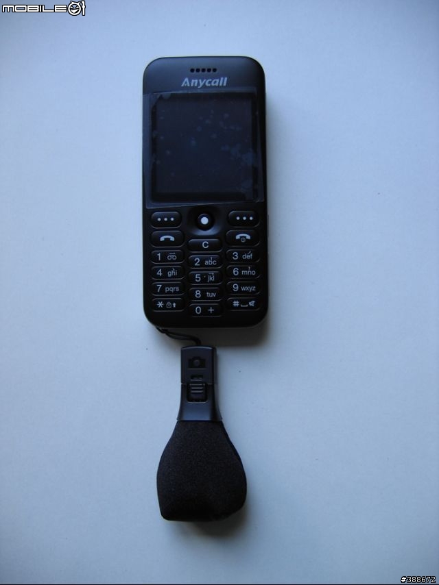 平常至極-SAMSUNG E598外觀分享