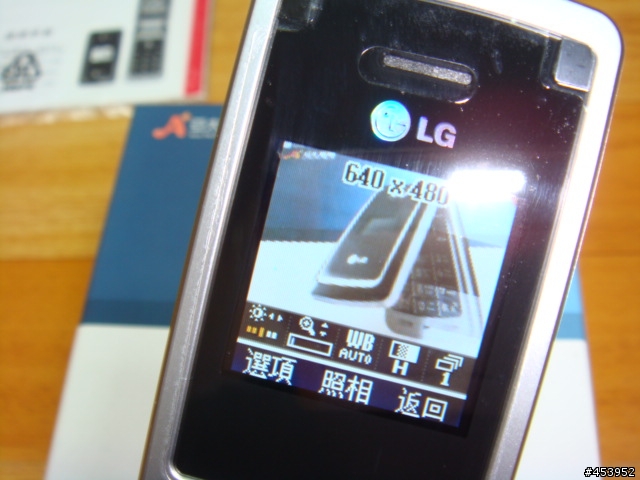 [分享] 亞太新機 折疊機LG KX166 簡易開箱