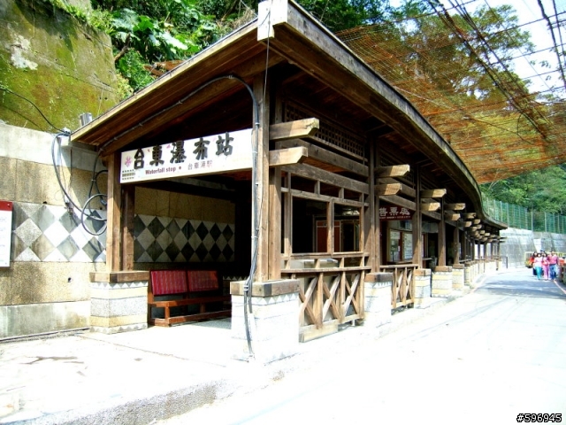 [影像回顧]3月8日週六烏來.內洞.福山行(報平安)