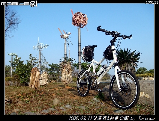 3/11 單車行-望高寮&都會公園