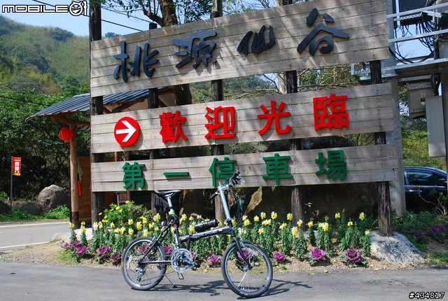 3/3我的羅馬假期~全記錄！