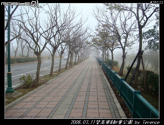 3/11 單車行-望高寮&都會公園