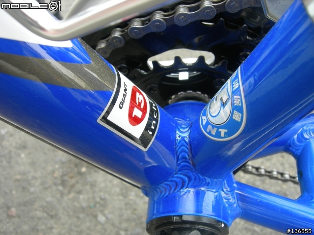[分享]08年式 Giant YS 488 尷尬期的單車(圖多)