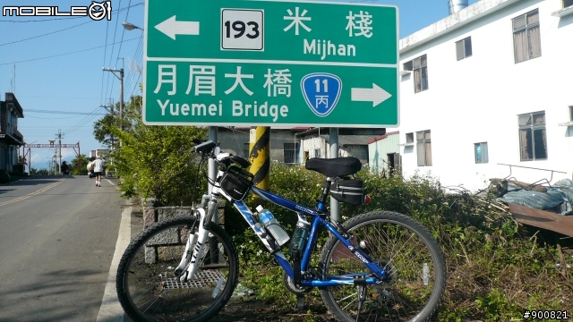 洄瀾極限挑戰300K之193縣道探路回報