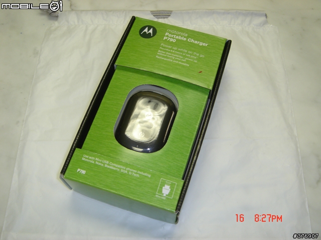 [終極]Motorola Portable Charger P790 電到妳的心