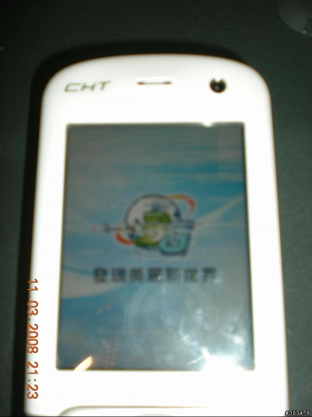 9100螢幕出問題...白條紋