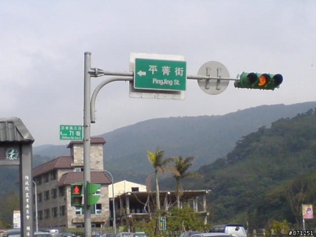 小折車陽明山之爆騎