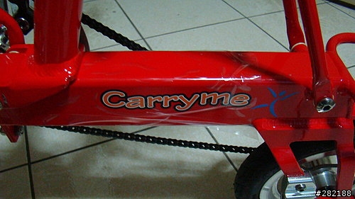 [分享] 我的小小紅 Pacific Carryme