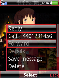 [W910 K810] 千と千尋の神隠し