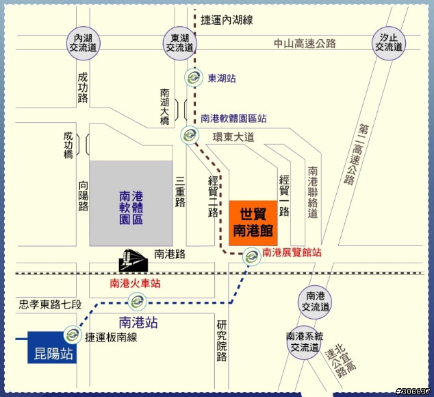 3/15 來去參觀"2008台北國際自行車展覽會"