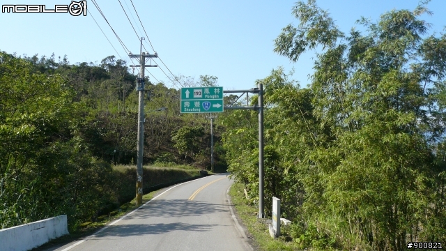 洄瀾極限挑戰300K之193縣道探路回報